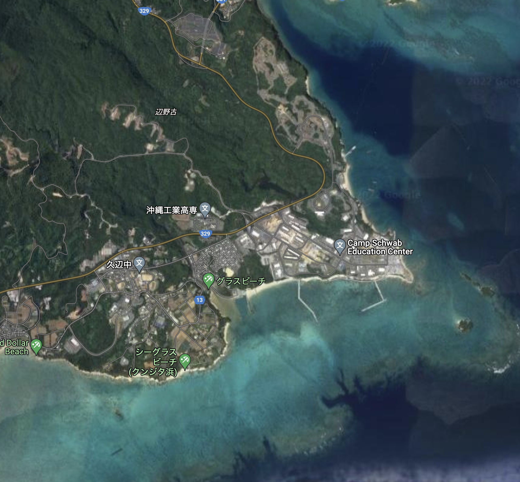 松野博一官房長官「新基地」と発言。こいつ沖縄に興味がない輩！なぜ「新基地」と言うのか？