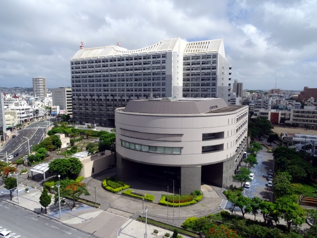 沖縄県庁
