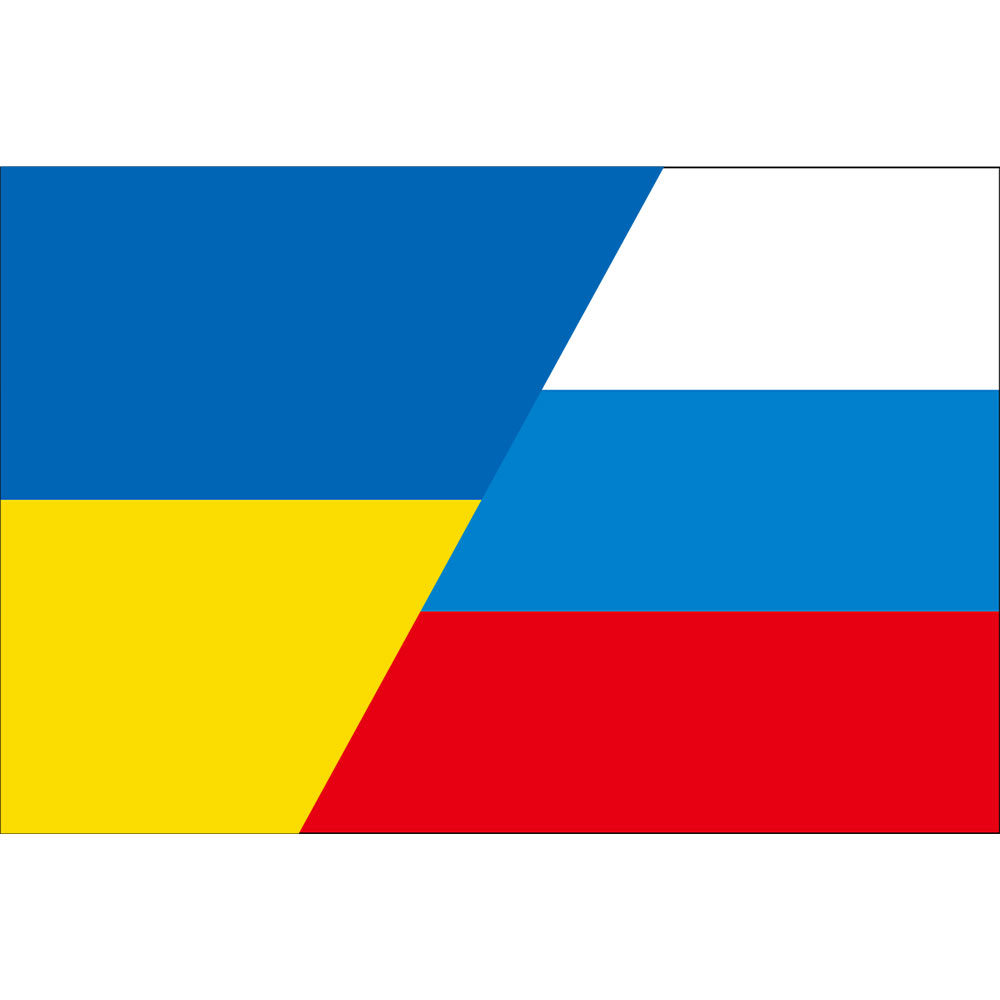 ロシア＆ウクライナ